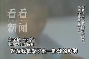 ?巴克利：哈利伯顿打得太好了 哈登已经指定步行者为下家了