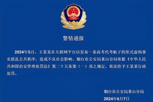 外媒：荷兰推出博格坎普纪念货币，包含23克拉黄金