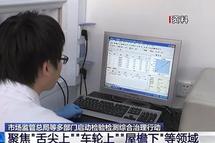 内线还是蛮稳的！锡安12投7中拿到15分8篮板3助攻2抢断