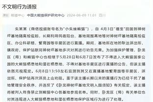 美记：快船可以很轻松地再交易获得一名年薪2000万美元的球员