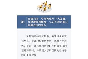 半岛游戏官网攻略国内游戏截图4