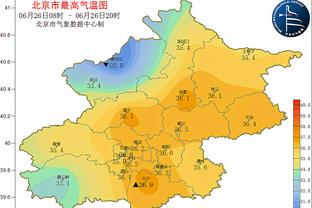 轻松三节打卡！约基奇18中11砍下29分11板8助3断