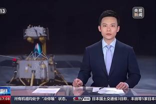 开云app官网网页版下载截图1