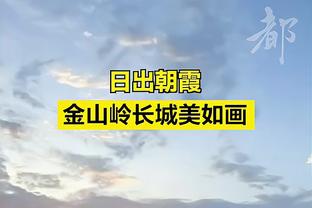 ?萨拉赫：托雷斯身材比你好 阿诺德：他和我能进50球你才进20