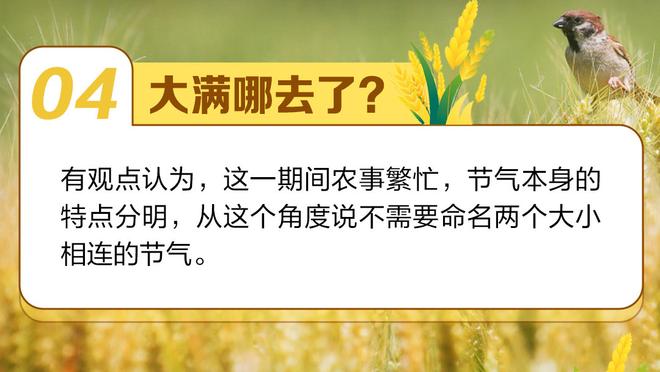 必威手机官网电话是多少啊截图2