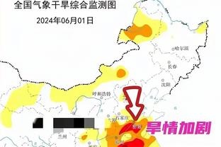 雷竞技官网官方网站入口截图0