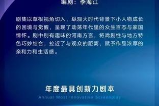 开云app官网入口网页版登录截图2