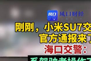 多诺万谈拉文伤缺：失去他这样一个有天赋的出色球员总会伤害球队