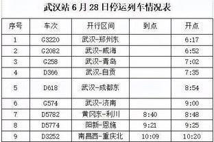 ?恨之入骨！马竞球迷对着菲利克斯的牌匾吐口水