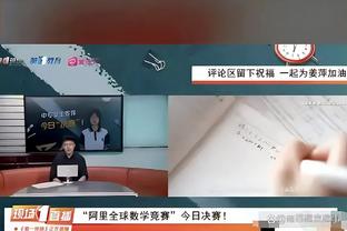 据悉拜仁对他有意！特里皮尔上赛季至今创造164次机会，仅次B费