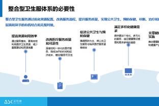 ?中国足协主席宋凯探班国少在根宝足球基地的集训